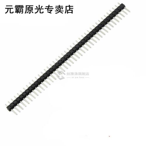 10pcs 40 Pin 1x40 Single Row Male And Female 2.54 Breakable