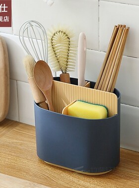 Multifunctional Chopsticks Rack Household Basket Cage Chopst