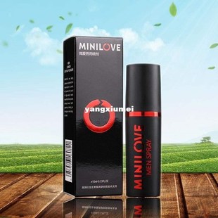 Time Man New DICK Long Spray Sex BIG MINUT Lasting Delay