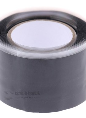 Plakband Super Fix Sterke Vezel Waterdichte Tape Stop Lekken