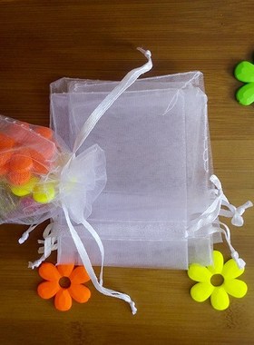20*30cm 200pcs Organza Bag white Drawstring bag jewelry pack