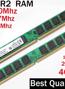 1G 2G 4Gb DDR2 800 667 533 Mhz memory RAM DDR2 2Gb 800Mhz /