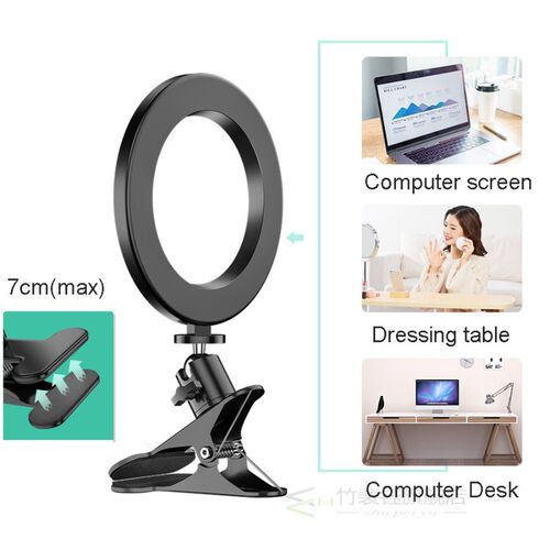 2.1M Selfie Ring Fill Light Photography LED Light Lamp Mobi