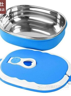 NEW Kitchen Box 900ml Stainless Steel Insulated Lunch Box Of