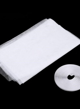 1.5x1.3 M Window Door Screen DIY Flyscreen Curtain Insect Sc