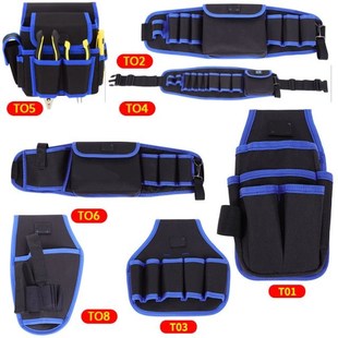 Cloth functional Waist Multi Bag Electrician Oxford Tools