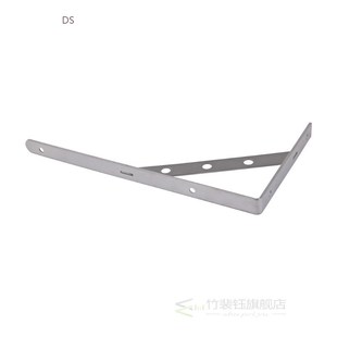 2pcs Stainless Steel  Brackets 12 Inch Floating Shelves Trip