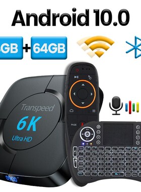 TrAnspeed Android 10.0 BlueTooTh TV Box GooGle Voice AssisTA