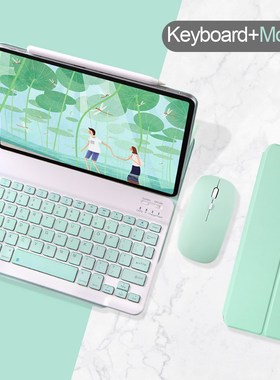 Bluetooth Touchpad Keyboard For iPad Pro 12.9 Case 2018 Magn