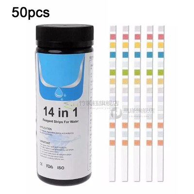 14 In 1 Water Test Tools Pool Drinking Water Quality Tester