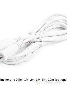 DC 12V-24V Power Extension Cord Cable Easily Carrying 5.5x2