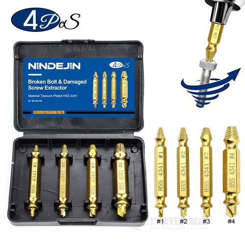 4/5/6pcs Damaged Screw Extractor Drill Bit Extractor Drill S