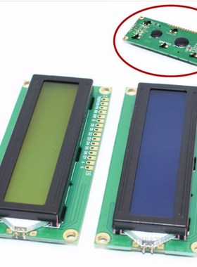1PCS TENSTAR ROBOT LCD1602 LCD monitor 1602 5V Blue/Green sc