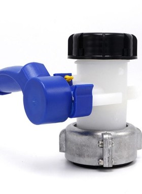 IBC Tank Container Inlet 75mm To Outlet Male 2Inch DN50 Butt