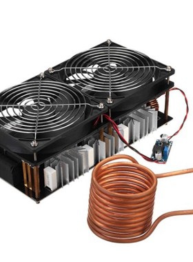 2000W 50A ZVS Induction Heating Board Heater Module Flyback