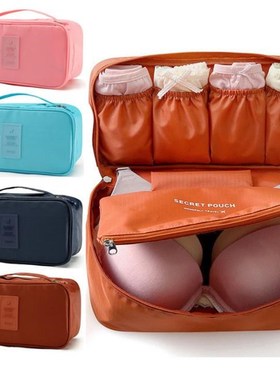 Women's Storage Bag Travel Necessity Accessories Underwe