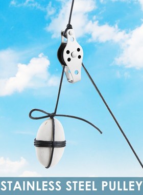 Multi-functional 360 Degrees Rotatable Stainless Steel Pulle