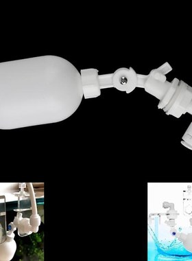 Adjustable Auto Fill Float Ball Valve Water Control Switch W