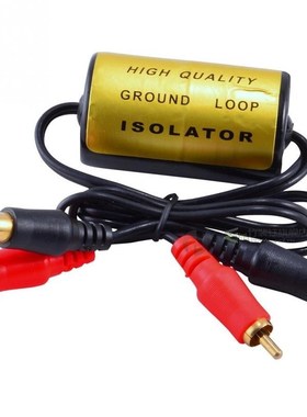 RCA Audio Noise Filter Suppressor Ground Loop Isolator for C