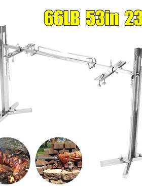 230V 15W Electric Motor Automatic Rotisserie BBQ Spit Roaste