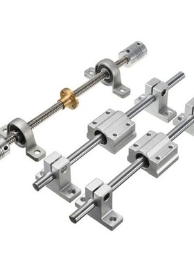 New 15pcs 200mm Optical A xis Guide Bearing Housings Aluminu