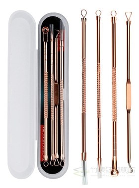 ZOECHIC Acne Pimple Blackhead-Remover-Tool Facial-Pore-Clean