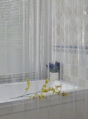 Clear Shower Curtain Waterproof White Plastic Bath Curtains