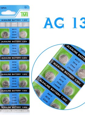 2020 Sales 10 Pcs AG13 LR44 357A S76E G13 Button Coin Cell B