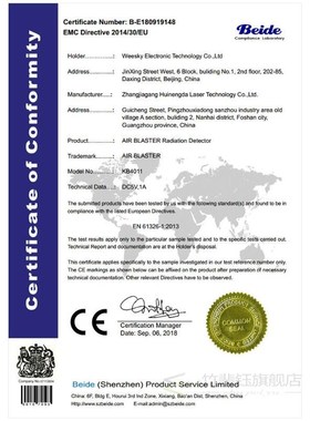 KB6011/4011 Geiger Counter Nuclear Radiation Detector Person