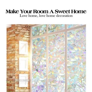 Frosted Window Glass Film 3D No Glue Self-adhesive Wallpaper