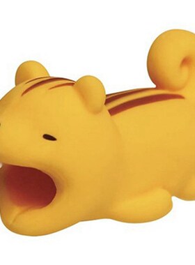 KISSCSE Cute Animal Cable Protector For Phone Cable Charger