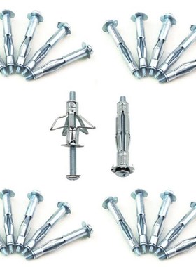 M5*37MM Heavy Duty Metal Plasterboard Cavity Wall Fixings An