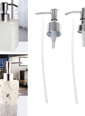 1pc Stainless Steel Soap Pump Liquid Lotion Dispenser Replac