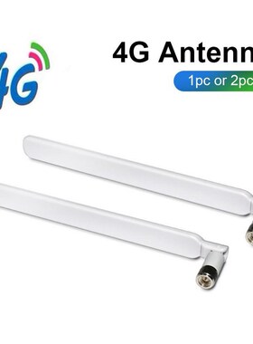 For ZTE Huawei B315/b310 4G Antenna 700-2700 MHZ Custom Ante