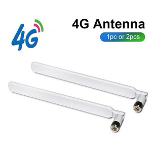 For ZTE Huawei B315/b310 4G Antenna 700-2700 MHZ Custom Ante