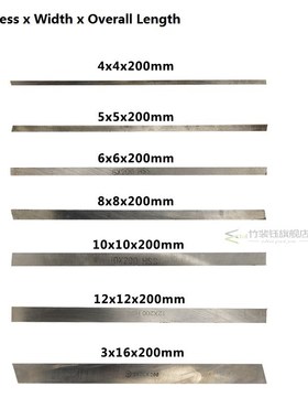 1pc 3/4/5/6/8/10/12mm 200mm Long CNC Lathe HSS Bit CNC Turni