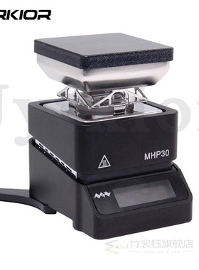 MHP30 Mini OLED Hot Plate Preheater 60W 350℃ Soldering Stat