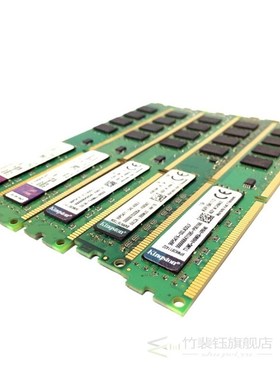 Kingston PC Memory RAM Memoria Module Desktop DDR2 DDR3 1GB