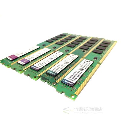 Kingston PC Memory RAM Memoria Module Desktop DDR2 DDR3 1GB