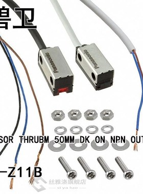 EX-Z11B SENSOR THRUBM 50MM DK ON NPN OUT