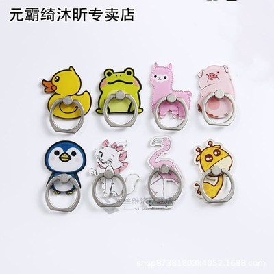 Mobile Phone Stand Holder Penguin Finger Ring Smartphone Car