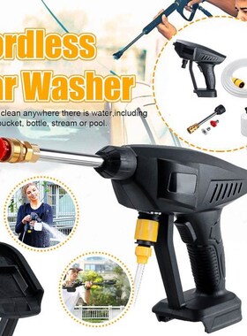 30Bar Wireless Cordless High Pressure Car Wash Water Guns Po