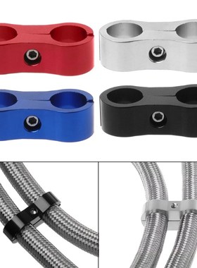 Stepped Billet Dual AN8 8AN 16MM Braided Hose Separator Clam