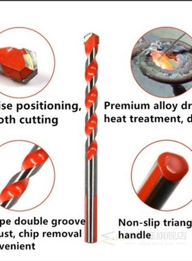 Ceramic tile wall marble ceramic multi-functional hole opene