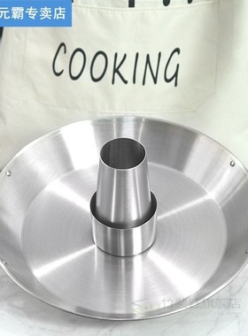 Kitchen Outdoor BBQ Tools Stainless Steel Chicken Duck Holde