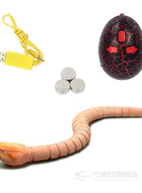 Kitoz RC Snake Naja Cobra Viper Infrared Remote Control Toy