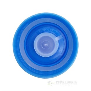 4pcs 55mm Cover Drinking Reusable Water Bottle Cap Replacet