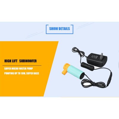 36W 10m High Lift Ultra-Quiet Submersible Pump Water Fountai