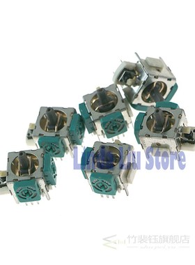 50pcs/lot OEM 3D Analog Joystick Sensor Module Potentiometer