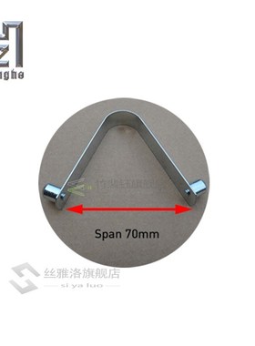 Hardware V/ Shape 6/8/9mm Double Bead Riveted Solid Buckle I